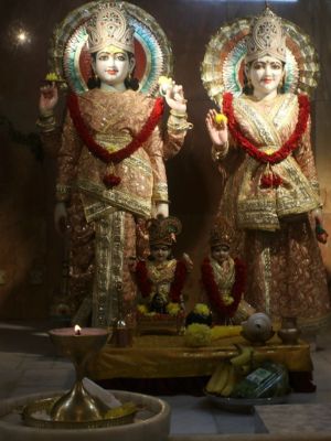Kamada Ekadashi