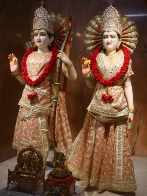 Ram Navami