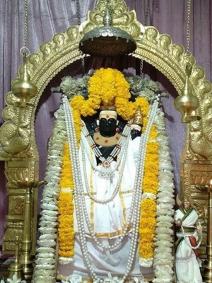 Poornima Vrat